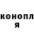 Метадон мёд Alenka Golovina