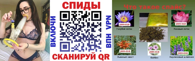 Бутират BDO  Купить  Шуя 
