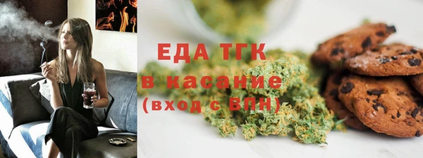первитин Краснотурьинск