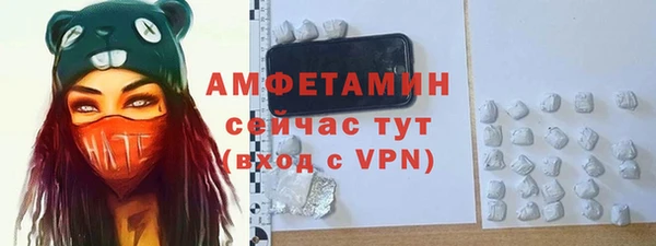 mix Красноперекопск