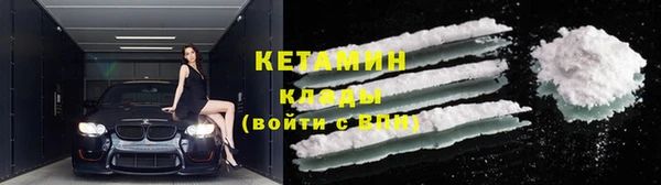 первитин Краснотурьинск