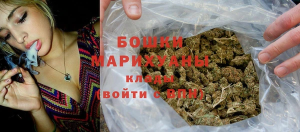 первитин Краснотурьинск