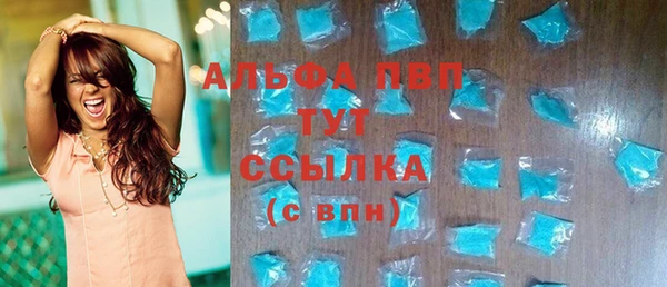 mix Красноперекопск