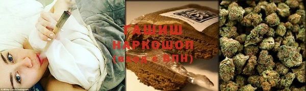 mix Красноперекопск