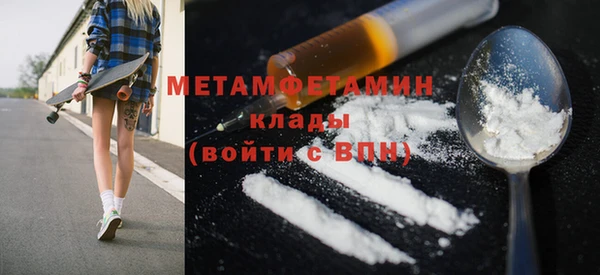 mix Красноперекопск
